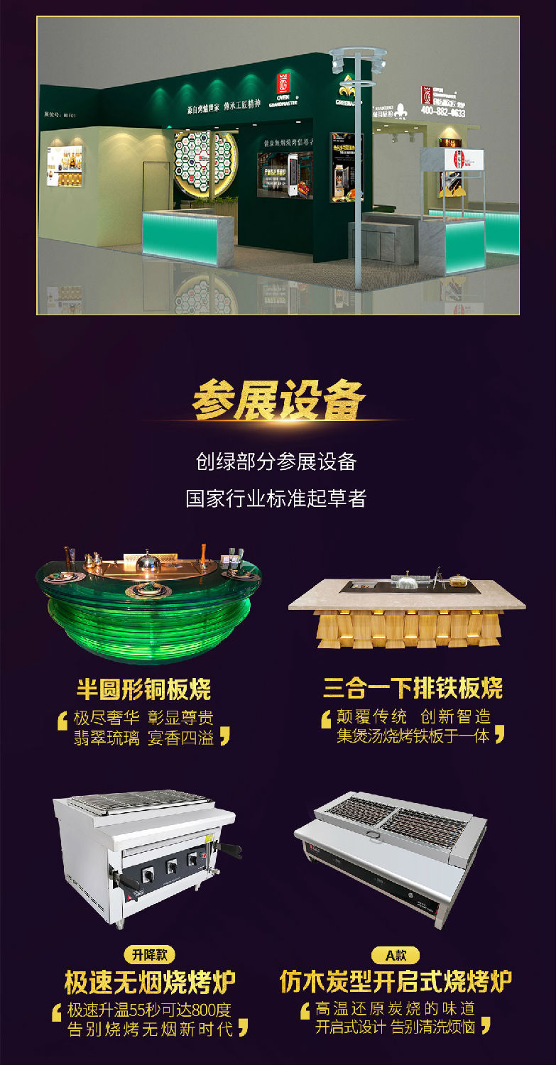 微信图片_20201212144618_02.jpg