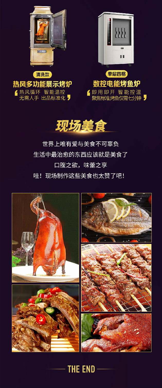 微信图片_20201212144618_03.jpg